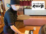 やまなか家 天童店のアルバイト写真3