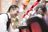 丸三大田中央店のアルバイト写真