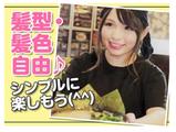 上尾らぁめん本店(フルタイム)のアルバイト写真