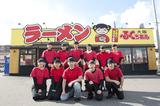 大阪ふくちぁんラーメン 貝塚店(キャリア正社員)のアルバイト写真