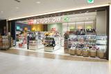 Fa-So-La DRUGSTORE 第2サテライト店(登録販売者)のアルバイト写真