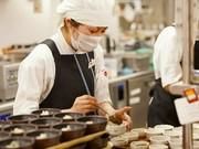 くまもと成仁病院-3791 【エームサービス株式会社】_パート・調理補助のアルバイト写真3