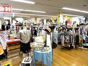 ぼっくり屋遠石店パーグラムのアルバイト写真(メイン)