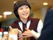 すき家 板宿店3のアルバイト写真2