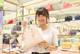 サマンサタバサ いよてつ高島屋店のアルバイト写真