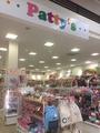 パティズ 古河店のアルバイト写真