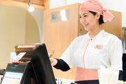 築地銀だこ カリーノ菊陽店のアルバイト小写真1