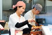 築地銀だこ カリーノ菊陽店のアルバイト小写真2