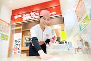 築地銀だこ カリーノ菊陽店のアルバイト写真1