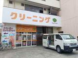 きょくとう宇美工場 -ルート配送-のアルバイト写真