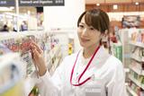 イオン日吉津店(薬剤師)のアルバイト写真