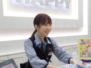 プレイランドハッピー藻岩店のアルバイト写真1