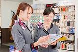 ソフトバンク 黒川(株式会社ピーアップ)のアルバイト写真