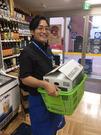 リカーマウンテン 高知追手筋店のアルバイト写真2