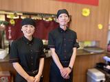 やまなか家 郡山さくら通り店のアルバイト写真