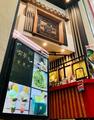 宇治園 心斎橋本店のアルバイト写真