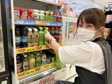 グランドホール港南店のアルバイト写真