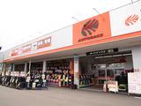 オートバックス 藍住のアルバイト写真