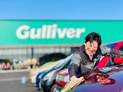 株式会社IDOM(旧社名:Gulliver International):ガリバーうるま店(軽作業)のアルバイト写真1