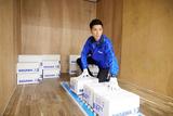 佐川急便株式会社 沖縄空港営業所(仕分け)のアルバイト写真