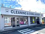 英国屋クリーニング 余部店(店舗受付)のアルバイト写真