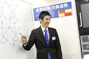 ena 調布(集団指導)のアルバイト写真2