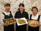 ホテルウィングインターナショナル下関(朝食スタッフ)のアルバイト写真
