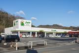 なかやま牧場 ハート新市店のアルバイト写真