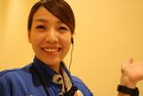 まるみつ 鶴崎店のアルバイト写真
