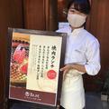 青山まんぷくのアルバイト写真