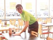 ごはんどきむつ店のアルバイト写真1