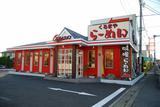くるまやラーメン 宮原店のアルバイト写真