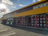 株式会社北海道イエローハット 余市店のアルバイト写真