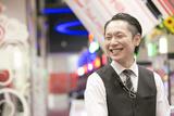 丸三長久店のアルバイト写真
