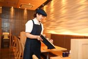 ごはん処 四六時中 高松店(フロアー)のアルバイト写真(メイン)