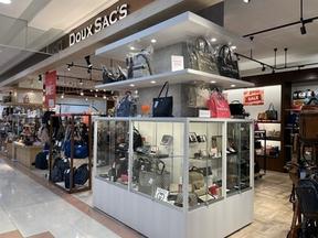 ドゥサックス浜田店のアルバイト写真