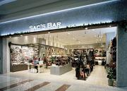 DOUX SAC'S 大垣店(株式会社サックスバーホールディングス)のアルバイト写真1