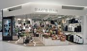 DOUX SAC'S 大垣店(株式会社サックスバーホールディングス)のアルバイト写真3