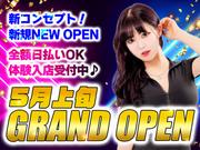 GLAMOROUS CAFE(葛飾エリア)のアルバイト写真(メイン)