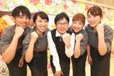 とんかつ新宿さぼてん 青森エルムの街店GHのアルバイト写真
