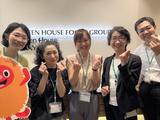 株式会社グリーンハウスフーズ 本社経理部GHのアルバイト写真