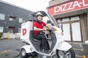 ピザーラ あま・大治店のアルバイト写真3