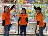 キッズプラザきゃらんど倉敷店のアルバイト写真