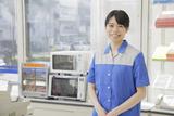 ファミリーマート郡山富久山久保田店のアルバイト写真
