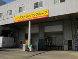 株式会社アストジャパン/無人餃子販売所 ふくちぁん餃子 六甲道店<店長候補>のアルバイト写真
