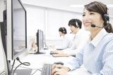 株式会社マックスサポート 益田(国・行政関係の電話受付事務/日祝休み)のアルバイト写真