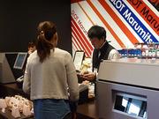 スロットまるみつ 葛原店のアルバイト写真2
