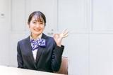 株式会社ヒト・コミュニケーションズ 長野支店/022b1ane0330のアルバイト写真