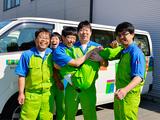 株式会社アサンテ 宇都宮営業所_02のアルバイト写真