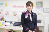 ドコモショップ 四条大宮店のアルバイト写真